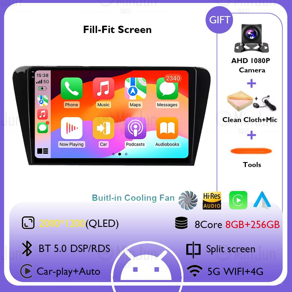 Android 14 Car Radio For VW Skoda Rapid 2013 2014 2015 2016 2017 2018 2019 Seat Toledo 2015 - 2018 GPS Carplay Multimedia Stereo