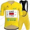 Team Tadej Pogačar Radtrikot Set Italien Frankreich Spanien Schweiz Tour Radsportbekleidung Herren Rennrad Trikot Trägerhose
