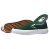 Vans Skate Slip-On GREEN Men's VN0A5FCAY9H