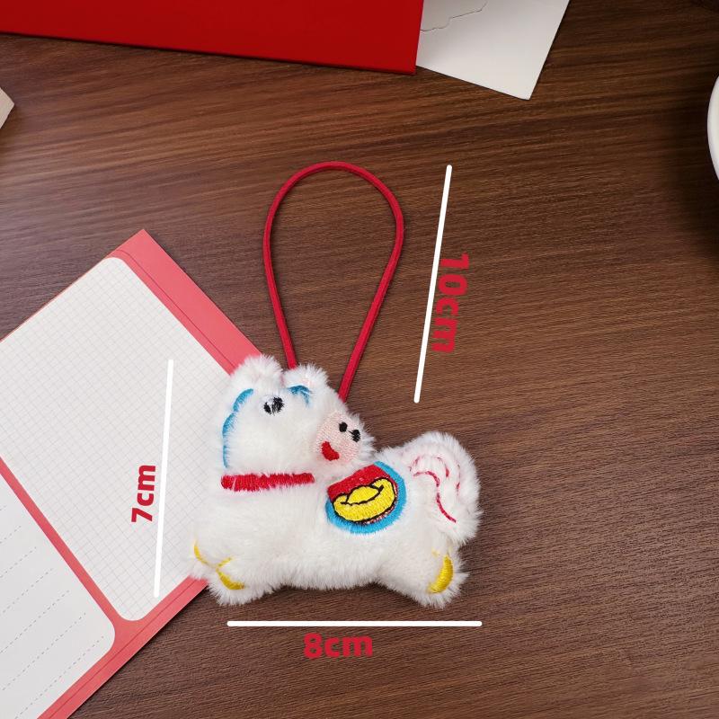 Cartoon Horse Plush Keychain: Student Bag Ornament and Small Gift Original [Back Opening]