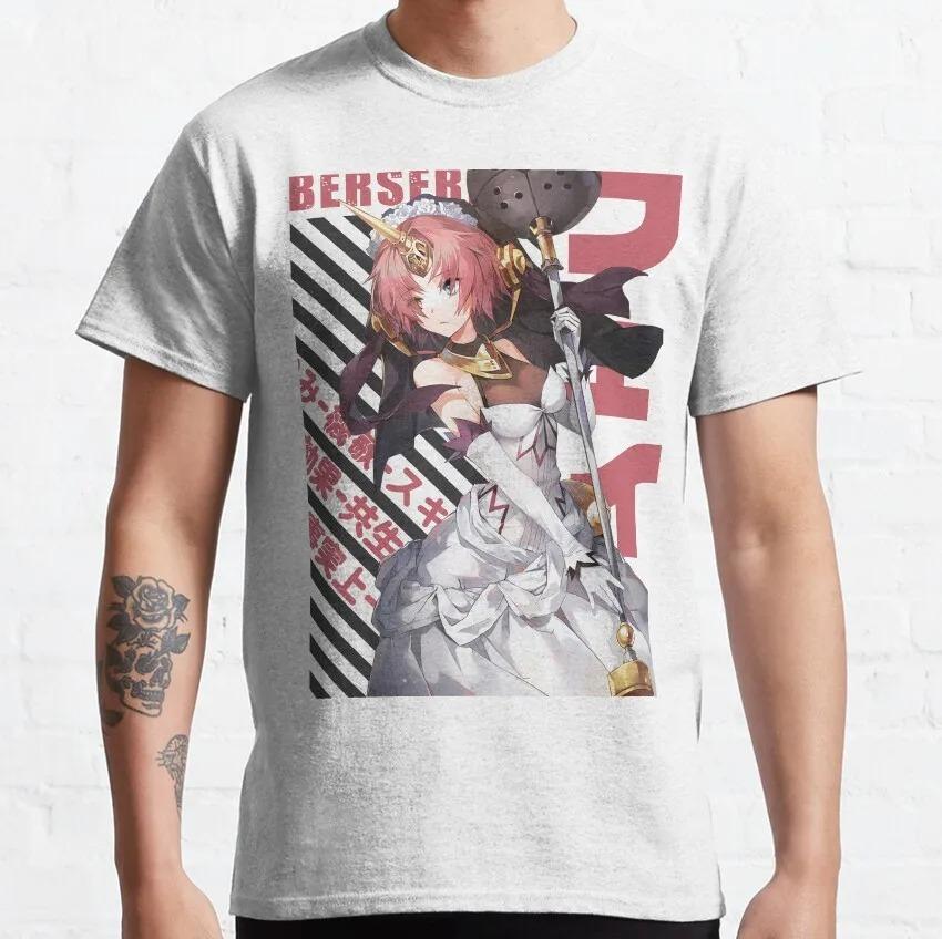 Fate Series Astolfo T-Shirt, Unisex Anime Fan Streetwear Tee, 100% Cotton Casual Short Sleeve Top