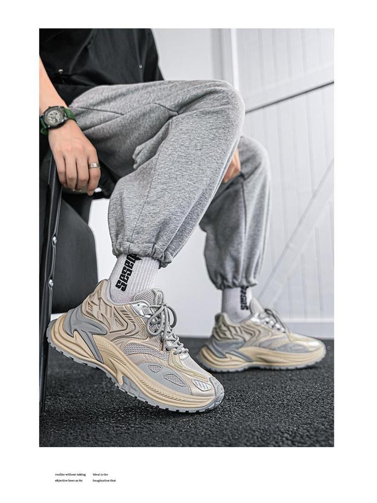 Rattlesnake Mesh Men's Height-Increasing Sport Casual Sneakers - 2025 Autumn Edition