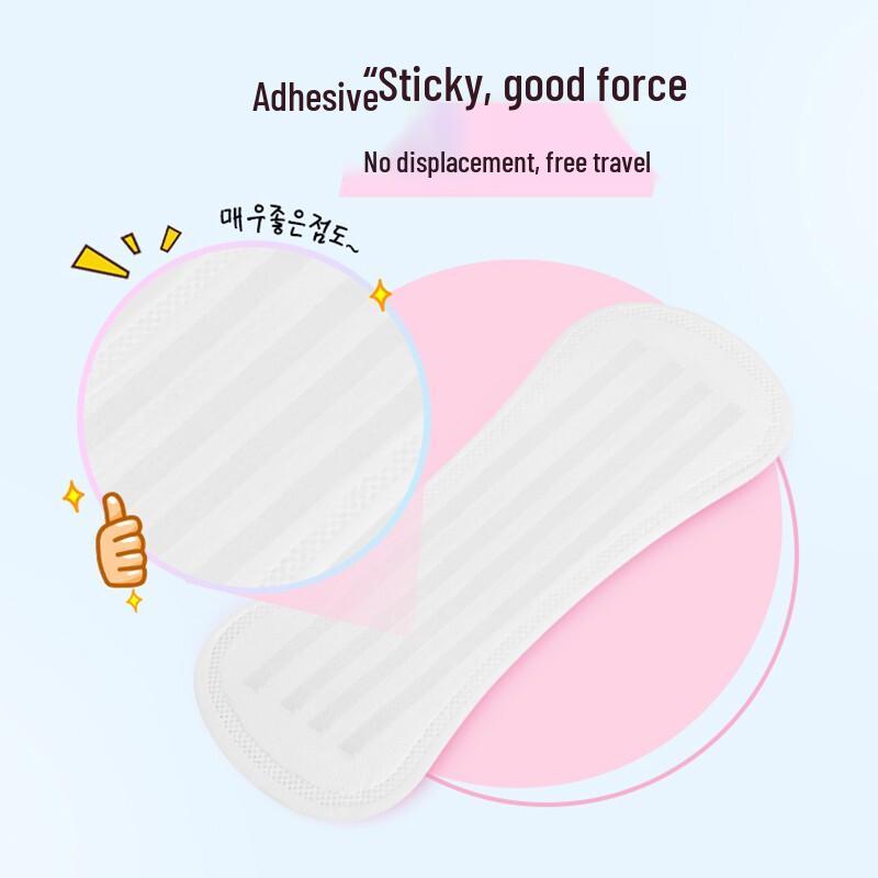 Eunjee Absorbante zilnice respirabile cu senzație de nor 155mm