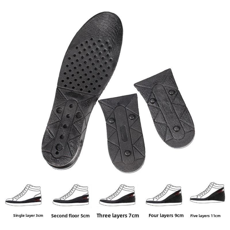PVC Inner Heightening Insole Men's and Women's Breathable Shock Absorption Air Cushion Adjustable Invisible Combination Insole