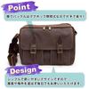 Koshibu Shoulder Bag for Made In Japanese Persimmon Kurashiki Pocket Toyooka Many Birthday Men, Crossbody, Over-the-shoulder, Lightweight, Japan,