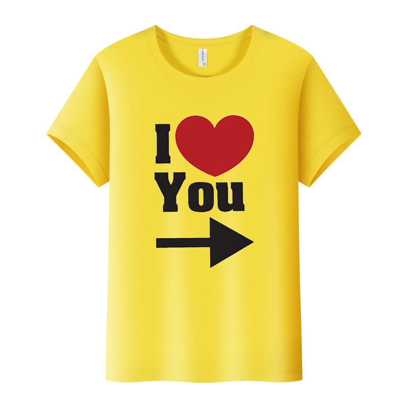 Te Iubesc Inimă Săgeată Imprimeu Tricou de Cuplu Mânecă Scurtă Gât O Larg Rege Regină Tricou Iubitori Tricou Topuri Haine Femei