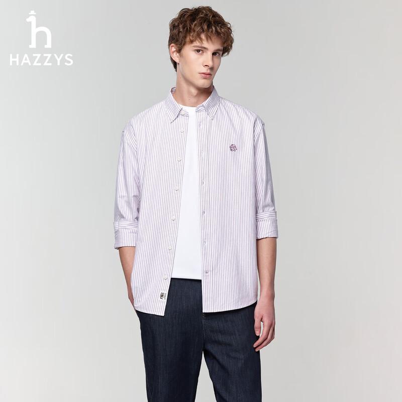 HAZZYS Men's PHIZ Striped Oxford Long-Sleeve Shirt