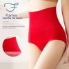 Flarixa 2-teiliges Shapewear-Set mit hoher Taille und Bodyshaper, Hüftlift, nahtlos, flacher Bauch, körperformende Slim Fit-Damenhöschen