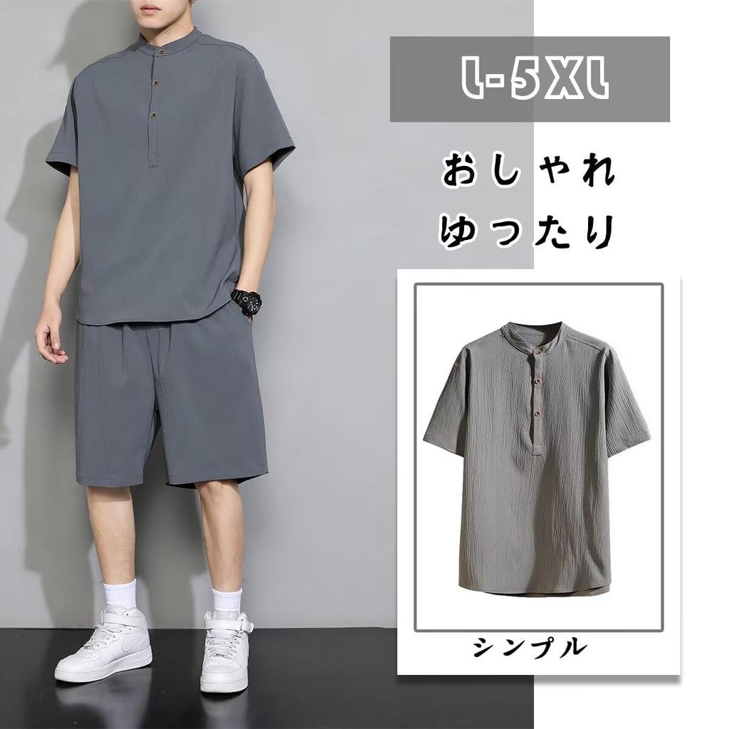 Bligo Sommer-Trikot Kurz und Steh Relaxed Weich zum Perfekt für Pendeln oder Herren-Top, Ärmel, 100% Baumwolle, T-Shirt Shorts, Kragen, Atmungsaktiv,