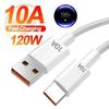 10A 120W Type C USB Cable Super Fast Charge Cable For Huawei Honor Xiaomi Redmi POCO OPPO Realme Quick Turbo Charge Data Cables