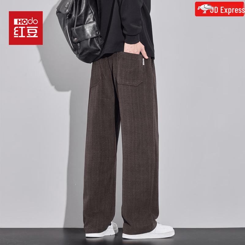 Hodo Men's Wheat Ear Pattern Straight-Leg Casual Pants