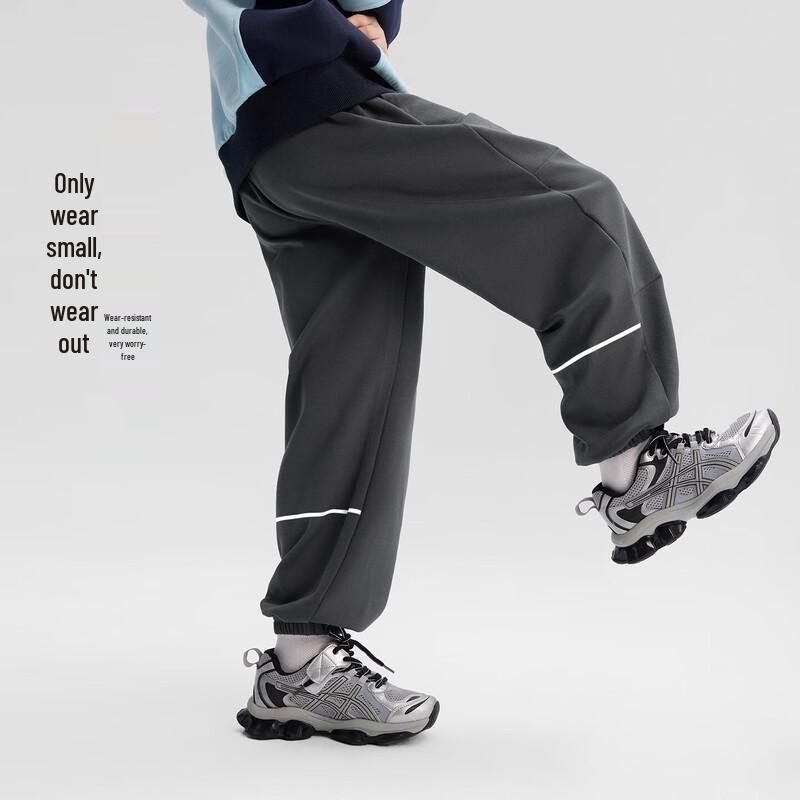Boys  Reflective Jogger Sweatpants