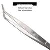 Paibei Extended Stainless Steel Tea Tongs