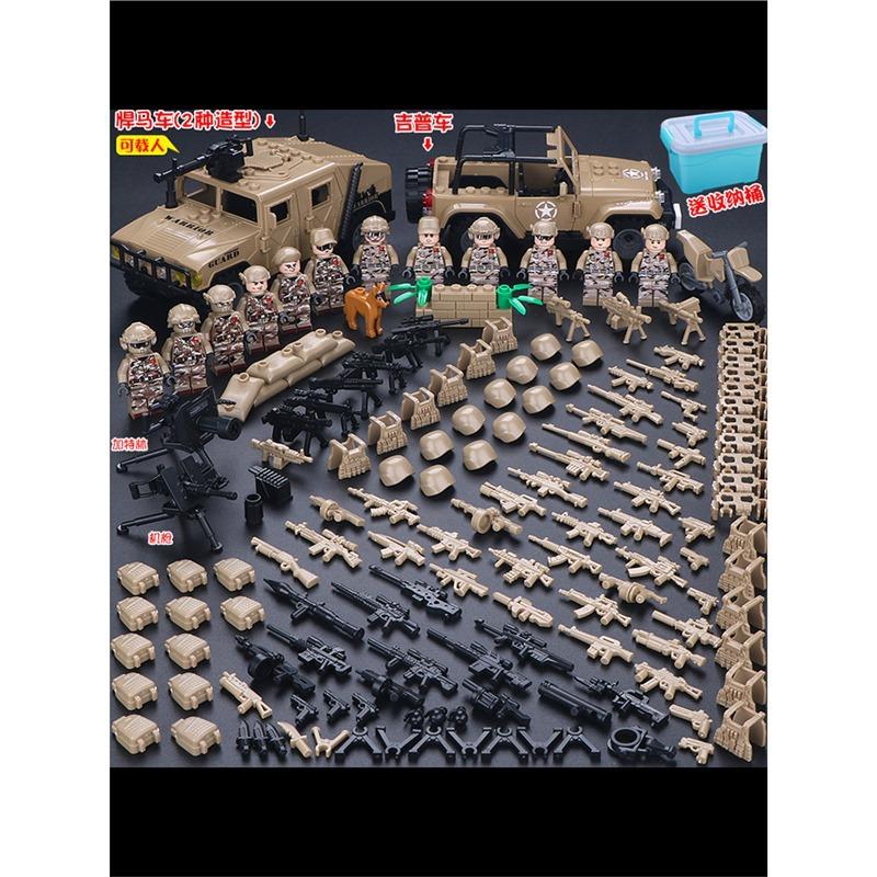 Compatible Minifigures Military Special Forces Police Boys Assemble Minifigures Soldiers Children's Educational Toys Puzzles