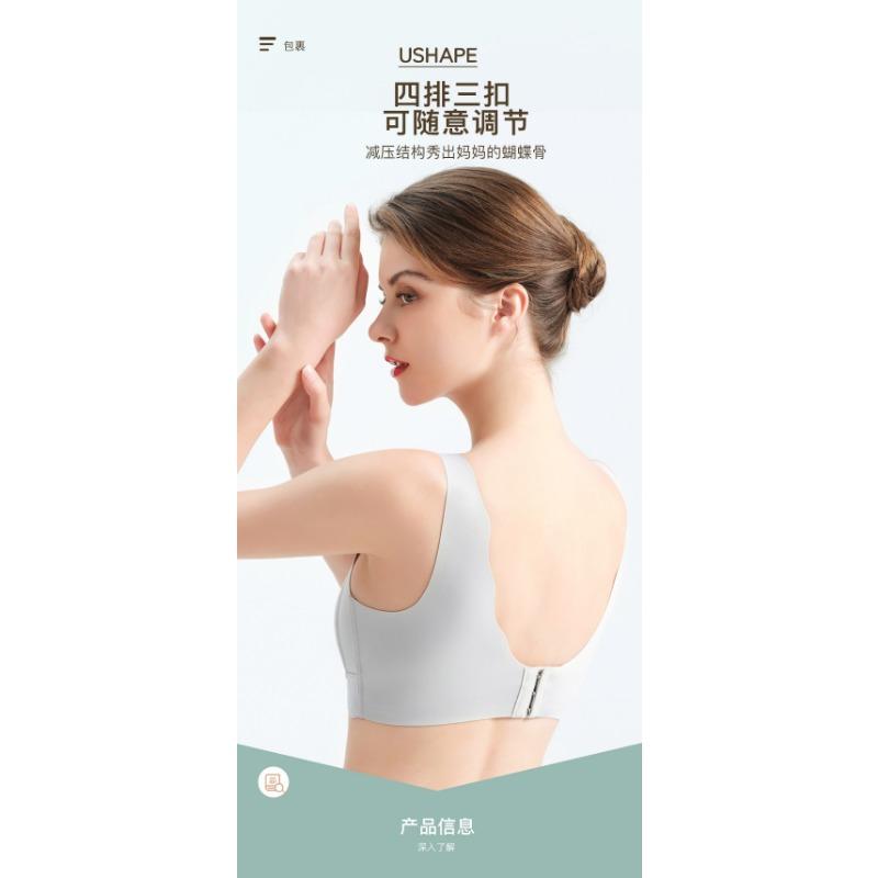 Women Thin Breathable Lace Wireless Comfort Bra For Middle Aged Ladies
