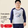 Hongdou Boys' Pure Cotton Thermal Underwear Set