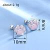 Europe and the United States popular earrings, fashion pet cute pink cat paw dog paw earrings, simple ins accessories women