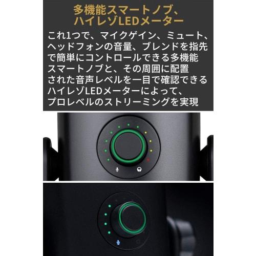 Logitech G Blue Yeti X Gaming Microphone BM600X USB Condenser Microphone for Gaming, Live Streaming, and Broadcasting, Mac, PS5, PS4, and PC, Black