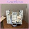 Pu Fashion Checkered Tote Bag With Zipper Closure For Daily Use