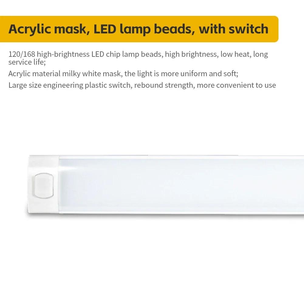 Car Interior Light Bar Strip with ON/OFF Switch for Truck RV Van Lorry Camper Boat Caravan Motorhome 120/168 LED 12V-85V