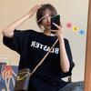 Cotton simple letter t-shirt women's short sleeve trendy design sense niche summer ins Korean top