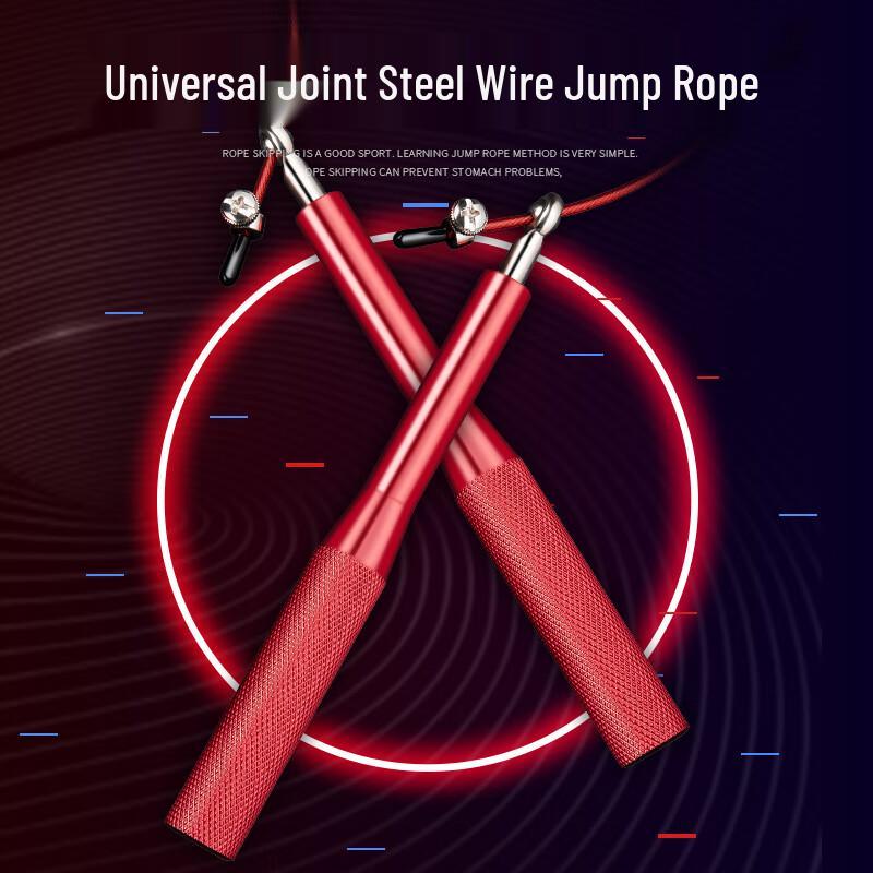 JIESHUO Professional Fitness Jump Rope