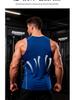 Men's Breathable Quick-Dry Slim Fit Sports Vest for Running, Training, and Basketball