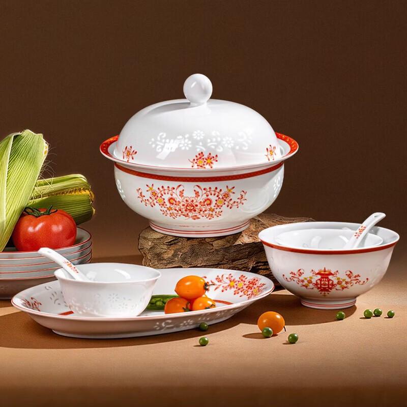 Aowei Linglong Jingdezhen Porcelain Dinnerware Set