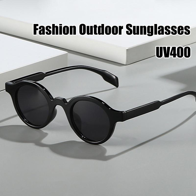 1/8 Colors Small Round Sunglasses Men Women Trendy Ultralight UV400 Vintage Fashionable Travel Sun Glasses