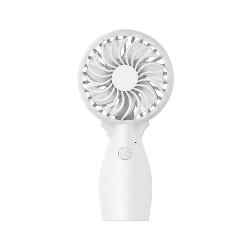 JINGRUIXIANG Portable USB Rechargeable Mini Fan