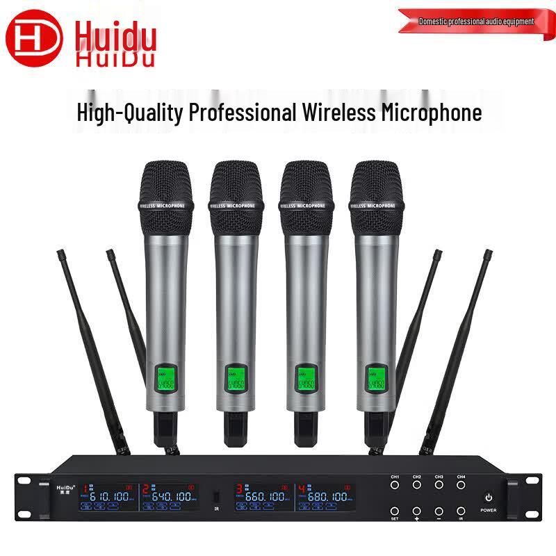 HuiDu UH-62 Series Wireless Microphone System (CN version)