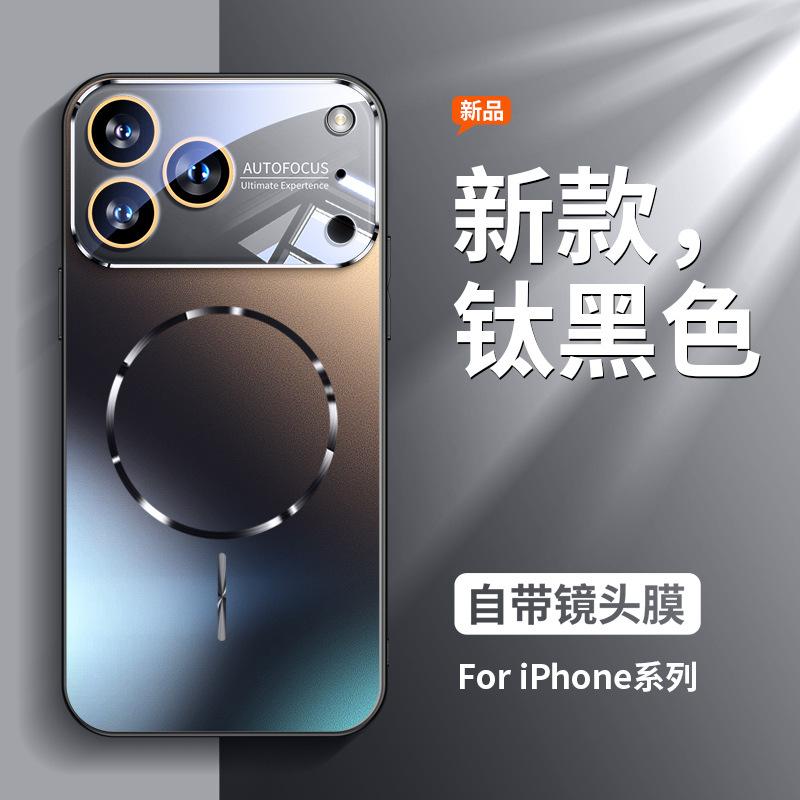 Seconds Change 11 for Apple 11promax Mobile Phone Case, New iPhone11 Large Window Matte 11 Lens All-inclusive