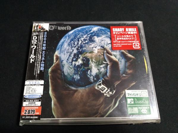 

CD D12 - D12 World UICS1075PROMO Shady Records 2004 Japan Rap & Hip-Hop/R&B Used