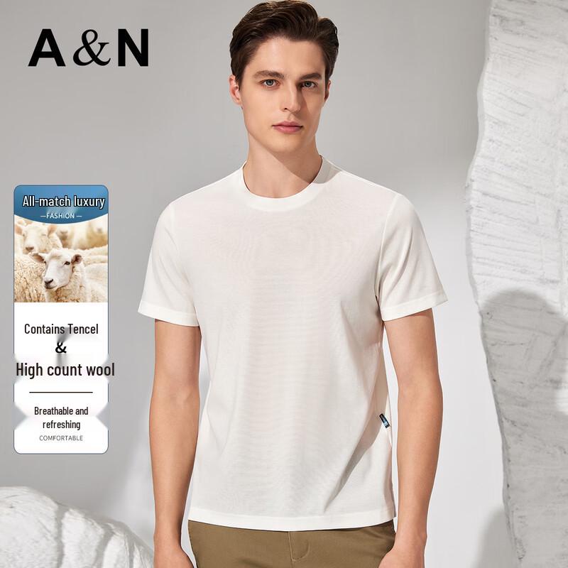 Antonio Men s Gold Wool Blend Breathable Summer T-Shirt 2XL /54