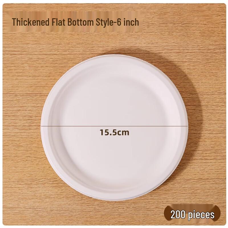 Sanbile Disposable Thickened 6-inch Paper Plates