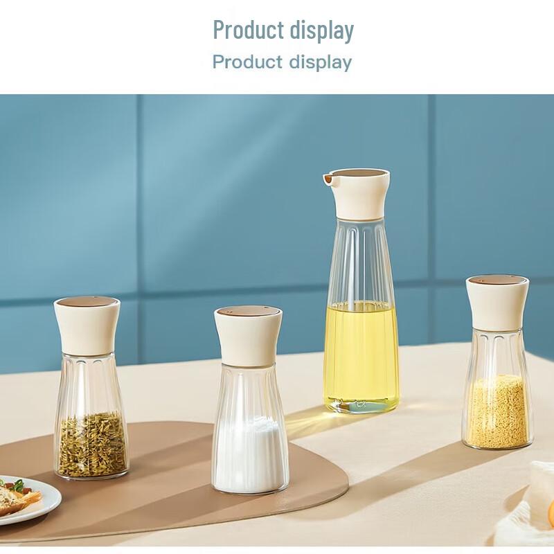 

BAILOCK Kitchen Oil and Seasoning Bottle Set