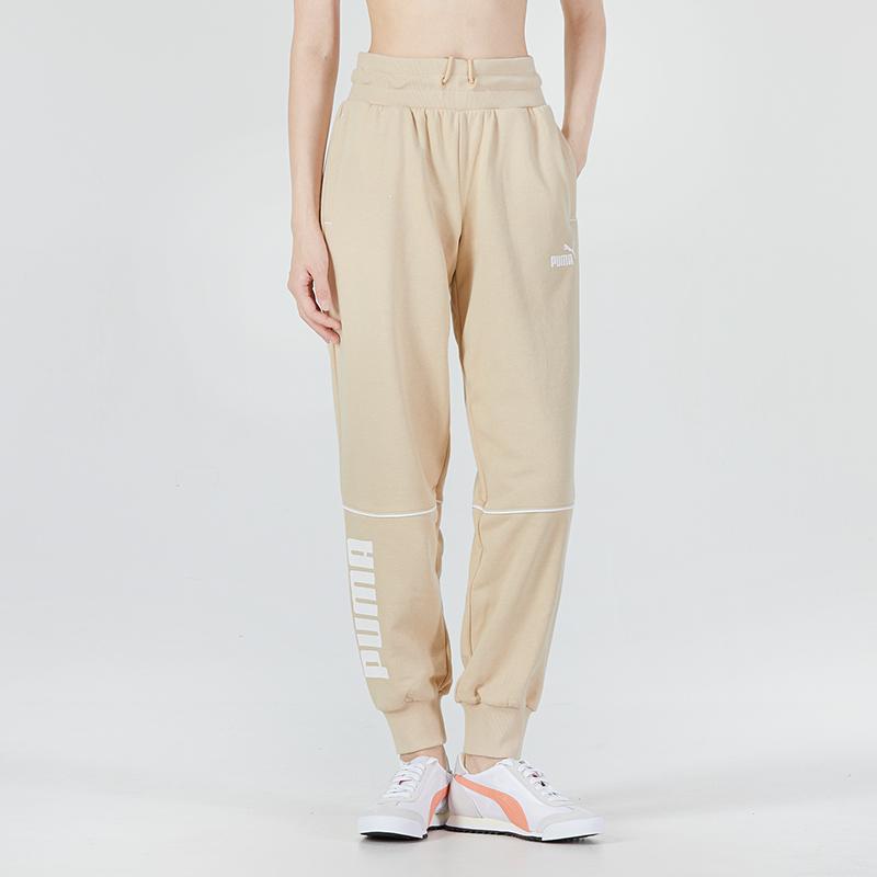 Puma Power Colorblock High-Waist Logo Jogger Pants Women Bottoms Nude 673486-67