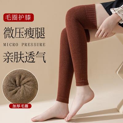 Knee Pads Women'S Joints Keep Warm Autumn And Winter Fleece Thickened Stockings Winter Knee Legs Over Knee Socks
