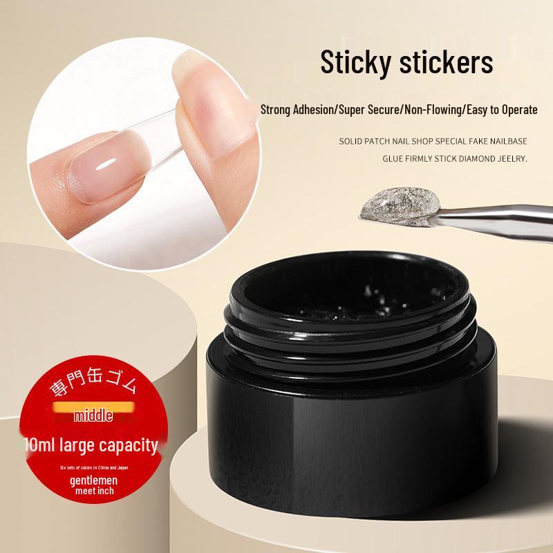 Solid Patch UV Gel Nail Adhesive - Super Sticky, Non-Flowing, Nail-Friendly