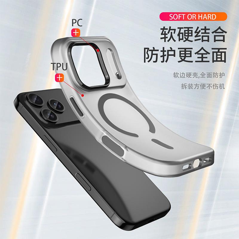 Applicable to Apple iPhone17Pro matte magnetic mobile phone case Samsung S25 matte skin feeling Xiaomi 15 protective case
