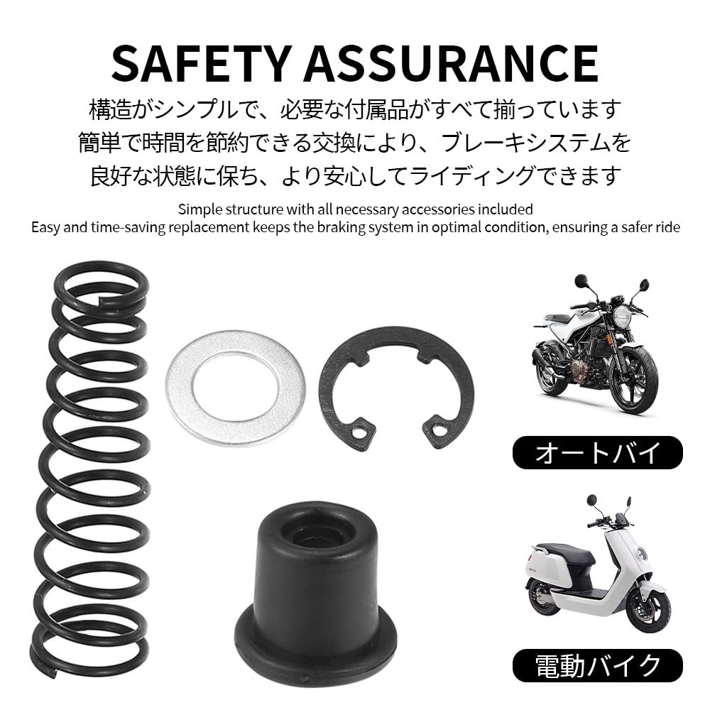 Motorrad Hauptbremszylinder Reparaturkit 11mm Bremskolben & Kupplung