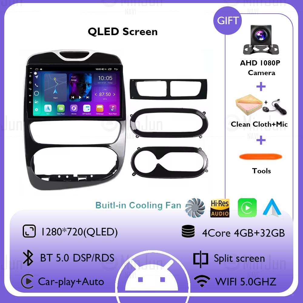 

Android 14 For Renault Clio 4 BH98 KH98 2016 - 2019 Car Android Multimedia Stereo Radio Player GPS Navigation Car play Auto