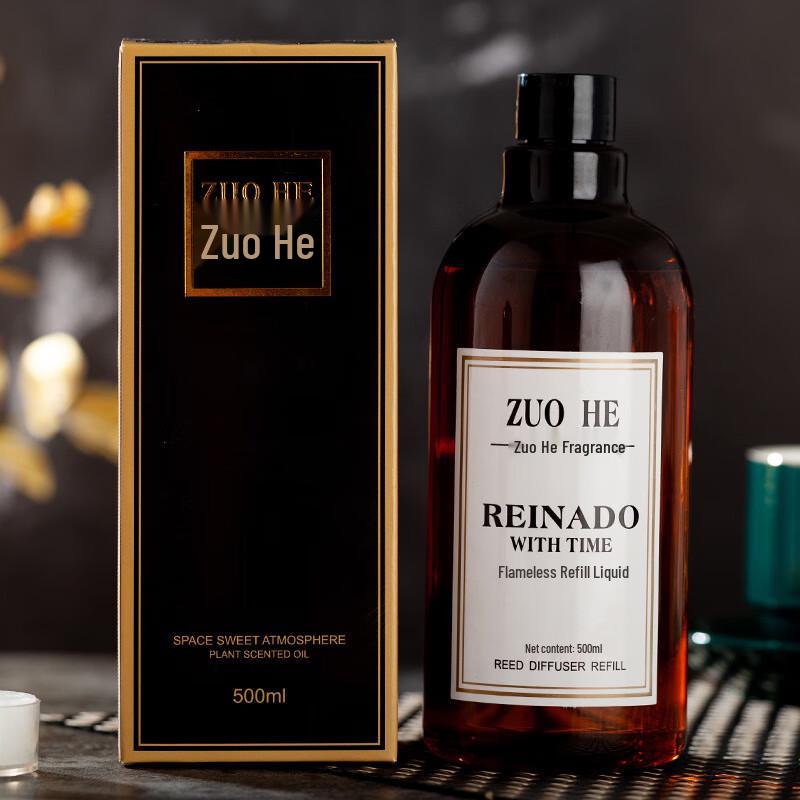 Zuohe Flameless Aroma Diffuser Essential Oil Refill