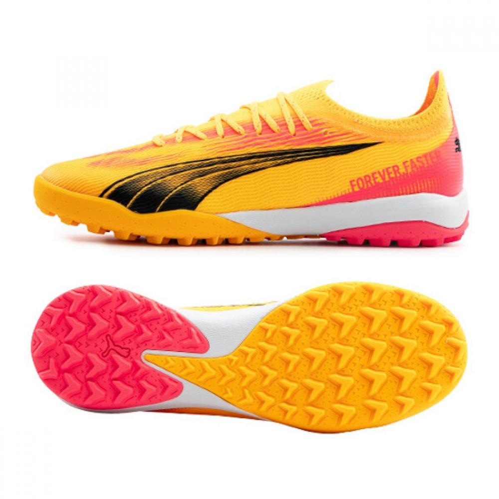 

Puma Futsal Shoe Ultra Ultimate Cage 10774503 Sunstream/230