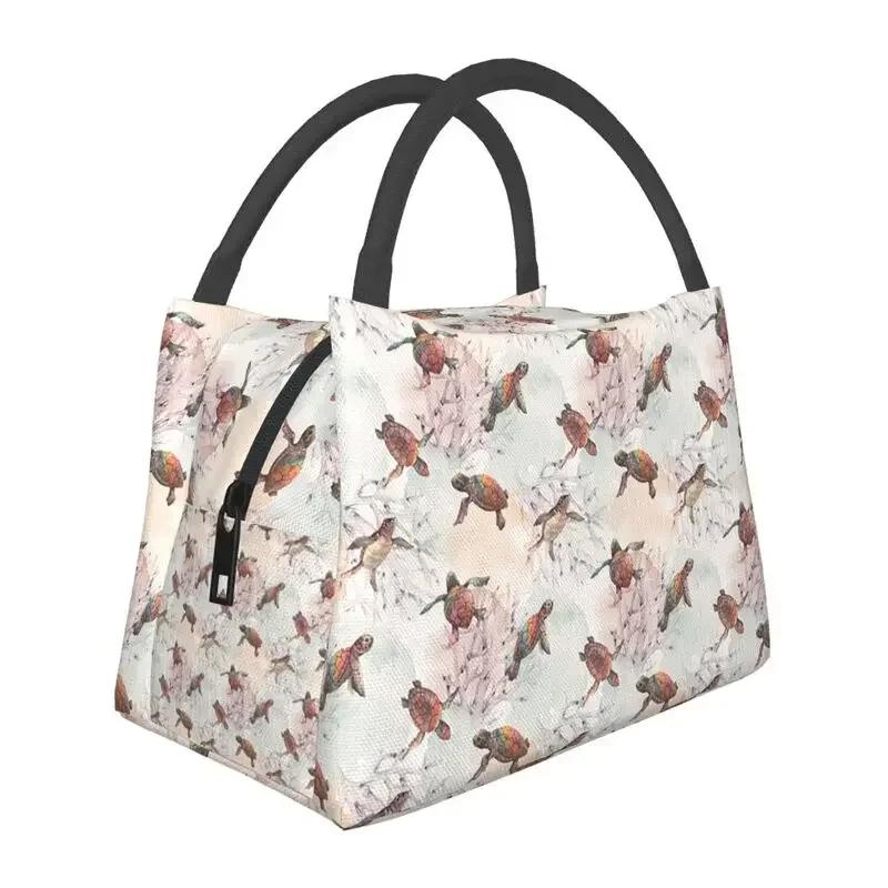 Colorful Turtles Insulated Lunch Bag for School Office Ocean Animal Lover Portable Cooler Thermal Bento Box Women