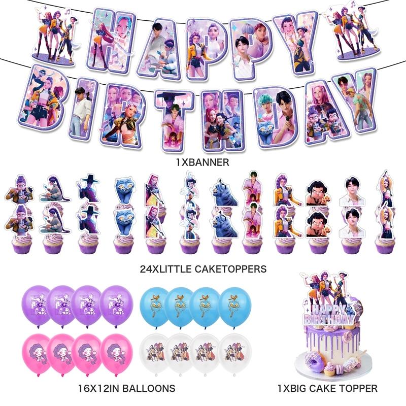 Set Tacâmuri de Petrecere de Unică Folosință Kpop De Hunter Tragere de Steag Petrecere de Ziua de Naștere Coreean Kpop Petrecere Anime Celebrare Consumabile Picnic Deco