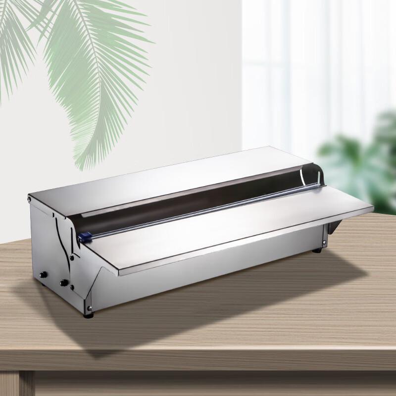 JOBO Commercial Stainless Steel Cling Film Dispenser