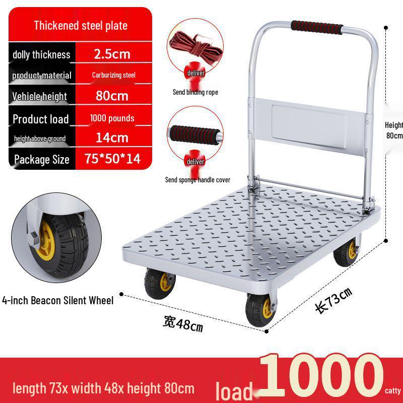 Silent Folding Four-Wheel Hand Trolley for Express Delivery