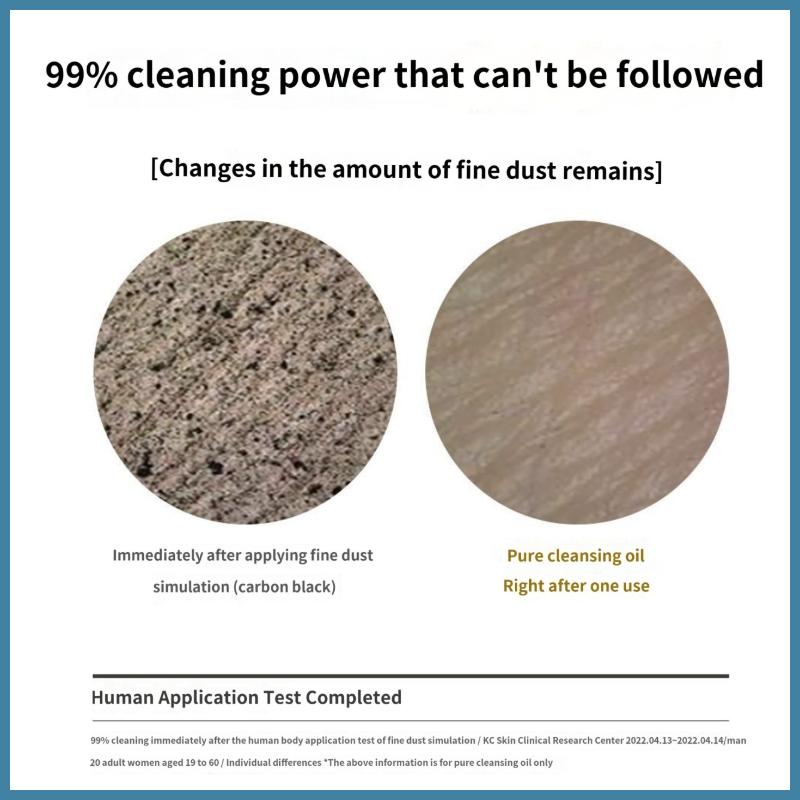 [MA:NYO] MANYO Factory Pure Cleansing Oil 200ml