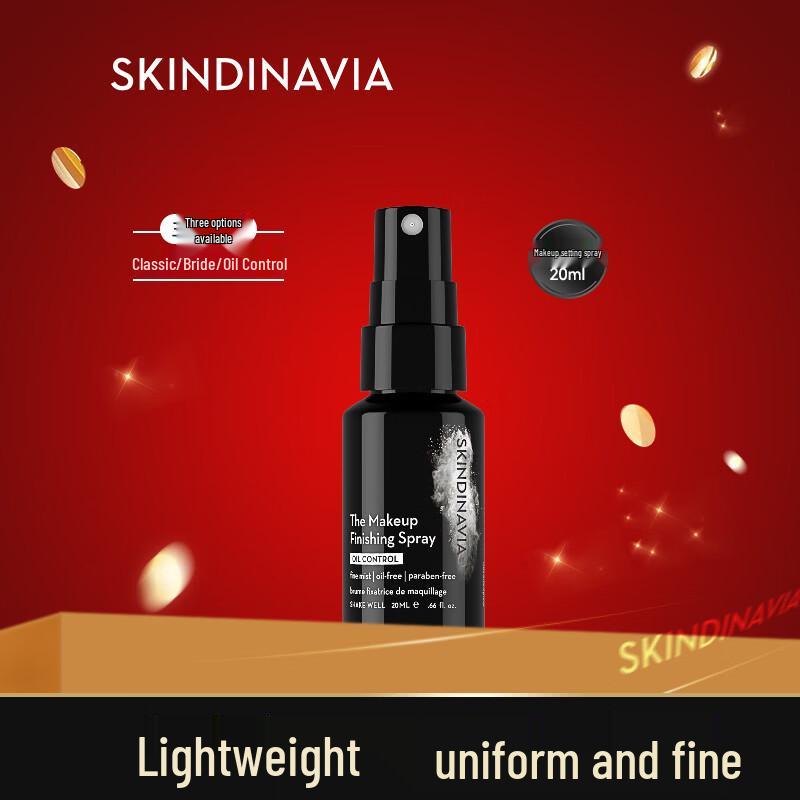 SKINDINAVIA Oil Control Makeup Setting Spray